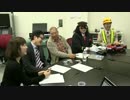 (2/7)【超会議2015】鉄道企画会議 2015-02-26