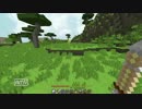 かもとまっちょの和で和むMinecraft.#7