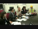 (3/7)【超会議2015】鉄道企画会議 2015-02-26