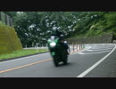 隼ＧＳＸ１３００Ｒ奥多摩