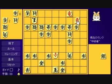 15.02.11 永井兄弟 ハム将棋 (3/3)