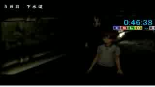 【BLOOD+ 双翼のバトル輪舞曲】HARDモード全ED回収RTA 1時間36分16秒 Part4