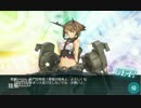[実況］右も左もわからない男が初めての提督part12［艦隊これくしょん］