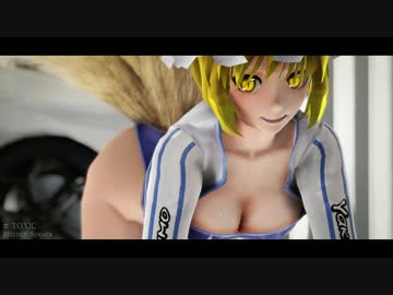 【東方MMD】藍様 TOXIC【RQコス】