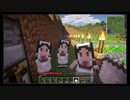 【Minecraft】 メイドさんと一緒にMinecraft攻略 Part.05 【ゆっくり実況】