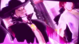 【MMDワンピ】威風堂々【ミホーク誕】