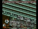 【AZITO3】アジト3 正義側実況プレイ35