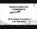 Mazune Ami「Sleeping Beauty」full cover