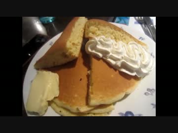 【大盛り】小岩の喫茶店『カレン』でジャンボホットケーキって来た☆