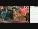 裏・顔TV！「まっXrd」 (4/5) 2015.2.27