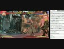 裏・顔TV！「まっXrd」 (5/5) 2015.2.27