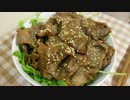 【一晩漬けて】カルビ焼肉丼【美味しさUP】