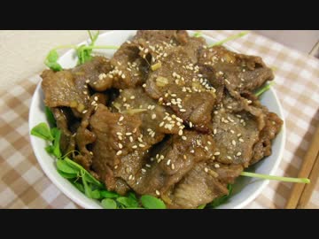 【一晩漬けて】カルビ焼肉丼【美味しさUP】