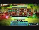 【COJ】負け試合を眺める【J2】