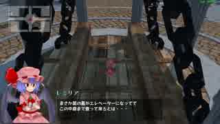 【実況】東方紅輝心（ver1.30）を冷静に初見実況　レミリアPart10後編