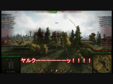 【WoT】紅魔館戦車録Part12【ゆっくり実況】