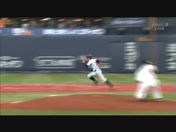 鈴木尚広　3回連続牽制球からの盗塁