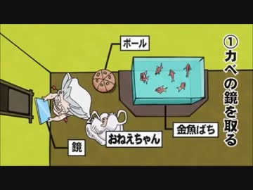 【ジョジョの奇妙な冒険SC】33話名言＆おっさんじゅうはっさいどくしん