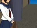 【モブ子】ＭＭＤで遊んでみた【待ち伏せ】