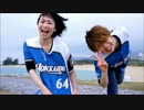 【沖縄で】「shake it ! 」踊ってみた【かるぴす＊＆Danろ】