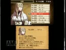 【実況】スマブラ好きのFE覚醒日記：その26「命名」