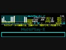 MSX_MuSICA_THUNDER CROSS_1stSTAGE_First ATTACK.mp4