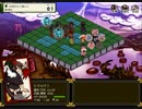 【式姫草子】微課金で行く！まったり農耕生活Part4【ゆっくり実況】