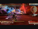 【GE2RB】サイズ＆ショットでノーダメージクリア part23 - 難易度13篇