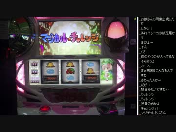 2015年 03月06日 ひろくん収支報告