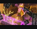 【しゃべくり実況】ドラゴンクエストヒーローズ実況プレイpart8【PS４】