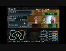 いただきストリートでいただけないストリート縛り【ゆっくり実況】part5