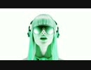 [CYBER DIVA] I'ts in your eyes
