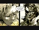 【初見実況】METAL GEAR SOLID PW part4