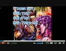 うっさんのTOUGH BOY「うきょアレンジＶｅｒ2」(2015/03/07)