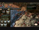 【Crusader Kings2】蛮族の歴史　Part140