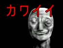 【実況】背伸びしたＪＣがスクッテあげる。ぱーと２