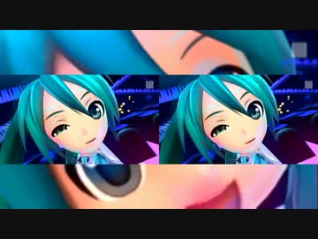 【DIVA-F2】マージナル【通常：追加演出比較】