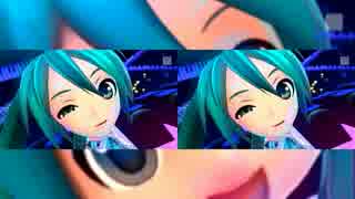 【DIVA-F2】マージナル【通常：追加演出比較】