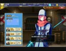 【実況プレイ】今日から始める千年戦争 特別編3【千年戦争アイギス】