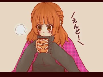 【歌ってみた】あったかいんだからぁ♪【あいり】
