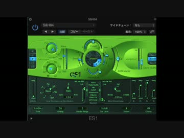 【シンセ音】飛行場への脅迫電話