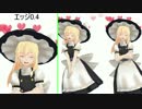 【東方ＭＭＤ】画質テスト２