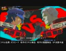 【P4U2】ゴールデンアリーナモードver.2.0【影真田】