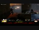 【PAYDAY2】 ゆっくりのどっぷり強盗録 Muscle 後編　Hotline Miami DW day2