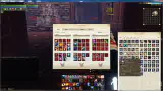 Archeage 図書館1Fソロ狩り　アークメイジ