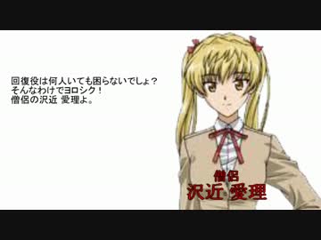人気の ヤル夫 動画 524本 2 ニコニコ動画