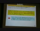 【憲法改正】(8/12)憲法改正の論点とスケジュール【2016年の予定】