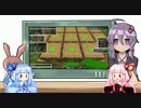 【minecraft】ゆかりのドラクエ冒険記part1.5