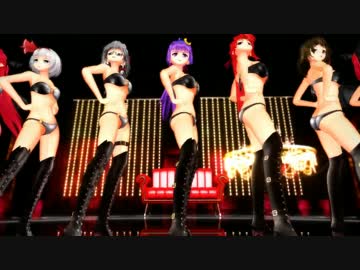 【第14回MMD杯Ex】美脚黒戦隊スレンダーRQ