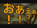 マイクラいかがですか？　Part3